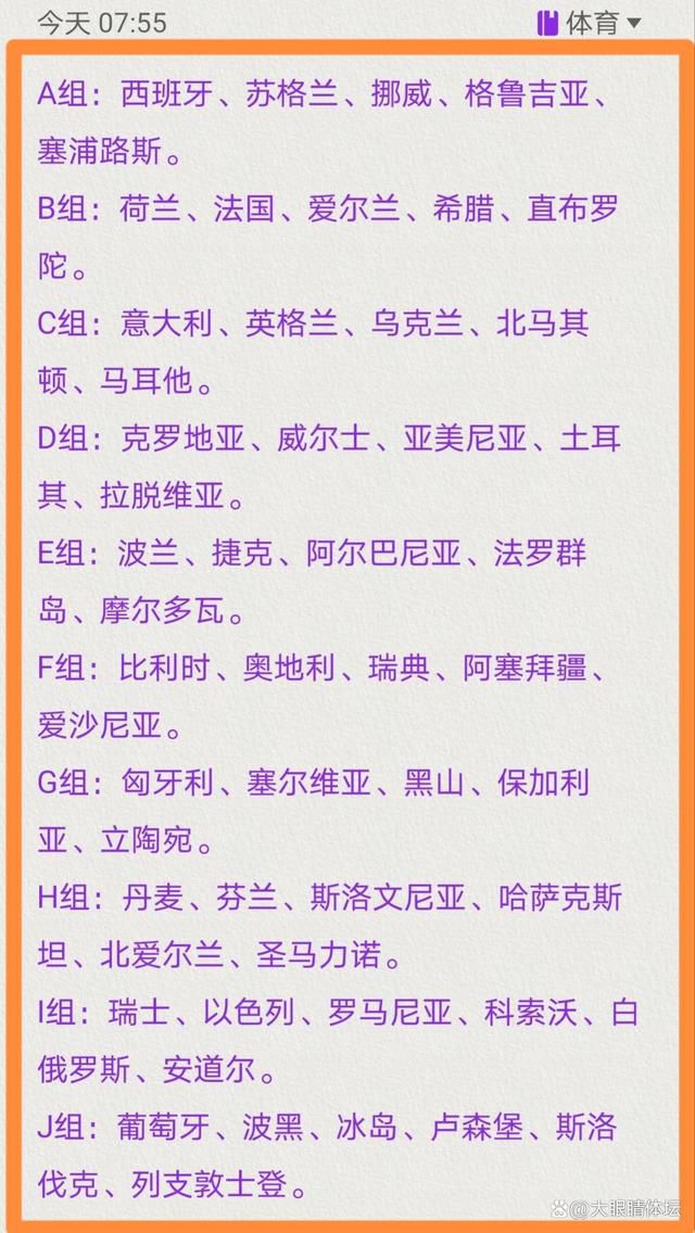 狠毒的不动产从业者吴某由于再开辟事业而急仓促地在山路上驾驶，半途遭受变乱，被山中一荒僻居处的张某所救，张某一家的亲热驯良背后仿佛躲着甚么不为人知的奥秘，当吴某得知本身曩昔的罪行与张某一家的关系时，生命遭到要挟…